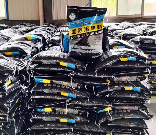 望牛墩镇沥青冷补料