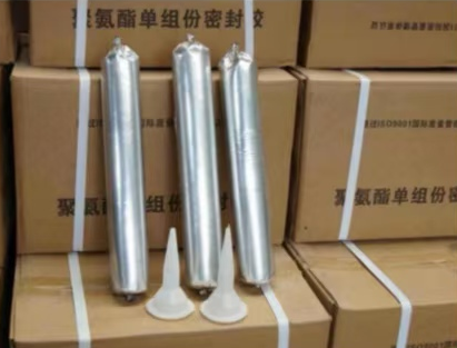 望牛墩镇聚氨酯密封胶