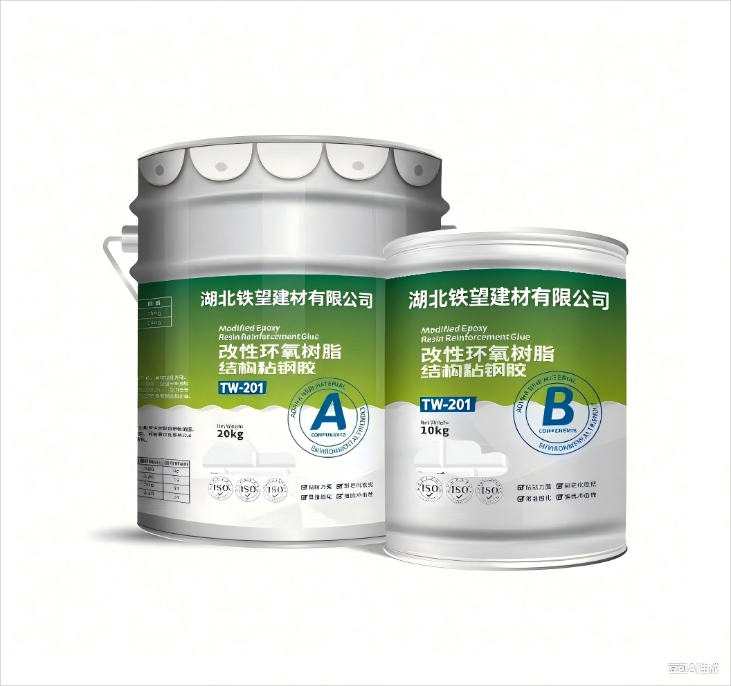 望牛墩镇粘钢胶