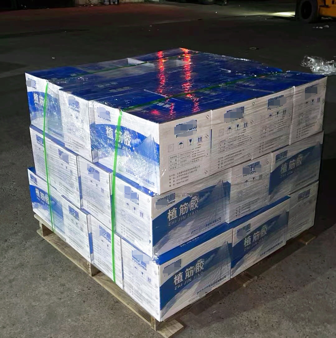 望牛墩镇植筋胶